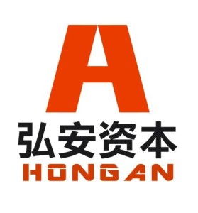 南京弘安投資管理顧問 專業投顧服務，賦能您的財富未來