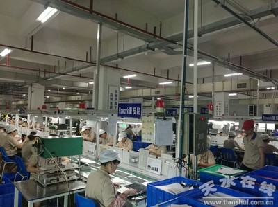 天水經濟技術開發區赴北京、廣州、東莞參加商務活動--天水在線