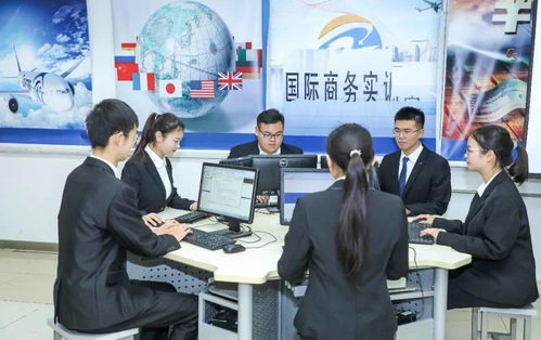 職業(yè)夢想從這里啟航 北京市對外貿易學校歡迎你